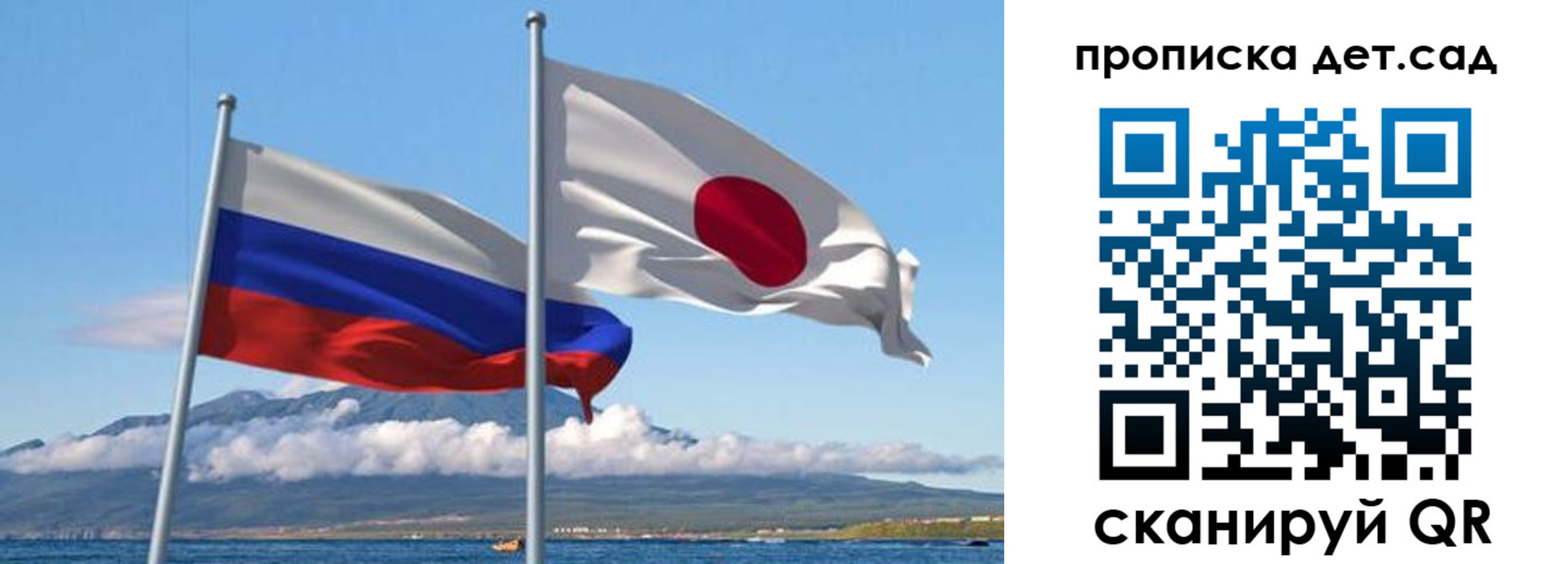 прописка регистрация в Вуктыле